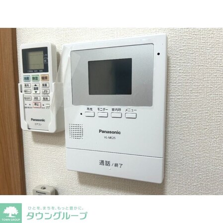 オムニア北里の物件内観写真